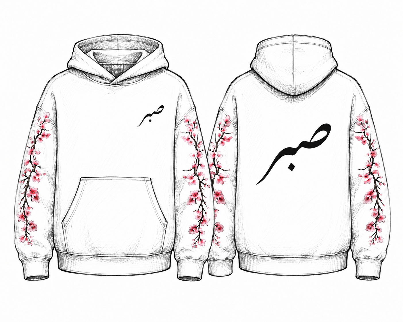 FEAR NO EVIL ARABIC Pre orders